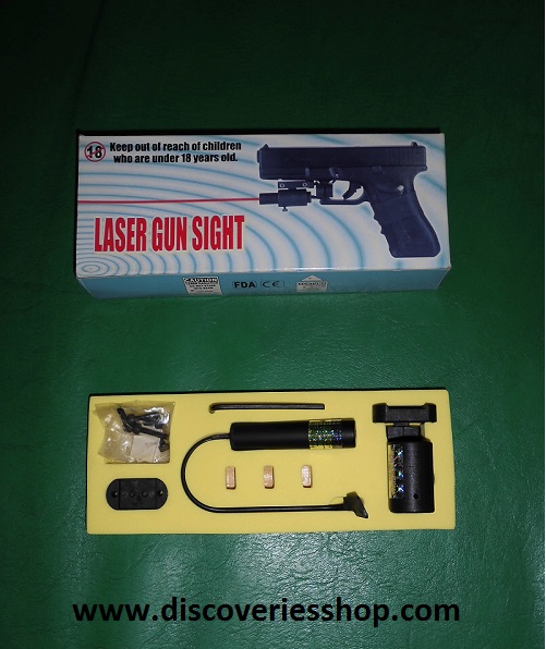 LASER GUN SIGHT DIY-007