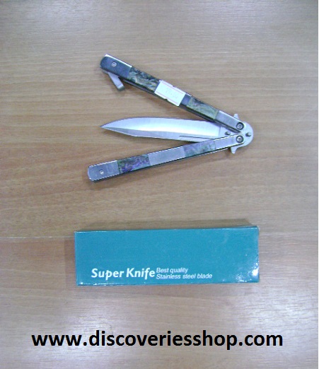 ΣΟΥΓΙΑΣ SUPER KNIFE DISC 0579