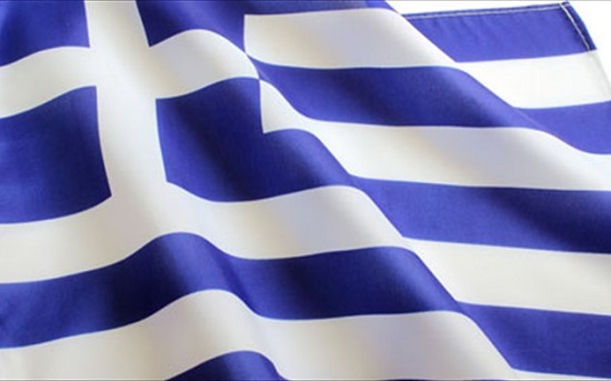 ΕΛΛΗΝΙΚΗ ΣΗΜΑΙΑ PENTAGON GREEK FLAG (100 x 150)