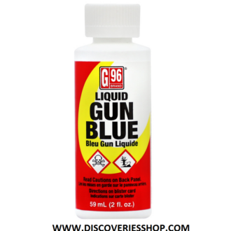 BAΦΗ ΟΠΛΟΥ GUN BLUE G96